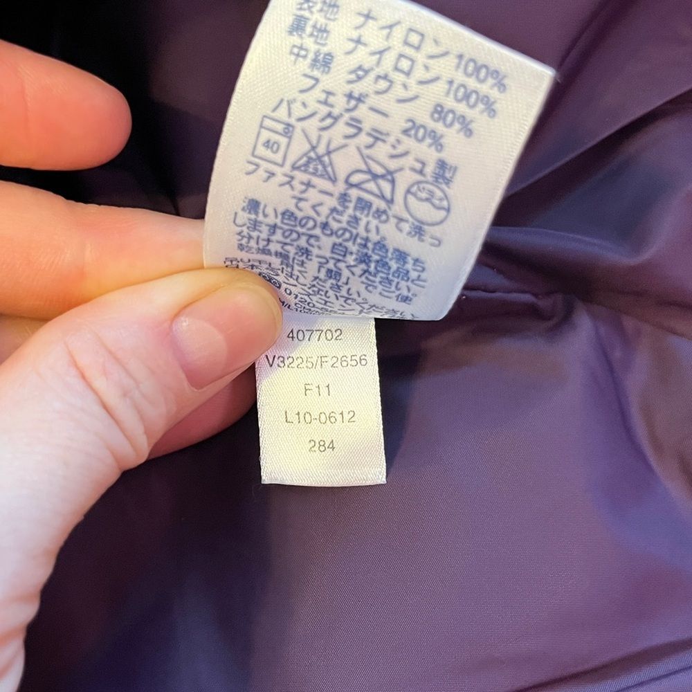 Lands End Goose Down Quilted Puffer Vest Purple Small Gorpcore Cabincore Winter - Picture 7 of 7